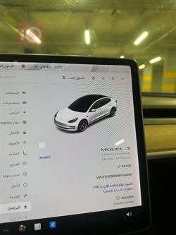 تسلا موديل 3